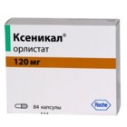 Ксеникал капсулы 120 мг, 84 шт. - Новоуральск