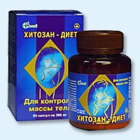 Хитозан-диет капсулы 300 мг, 90 шт - Новоуральск