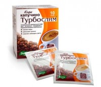 Турбослим Кофе фильтрпакетики 2 г, 10 шт. - Новоуральск